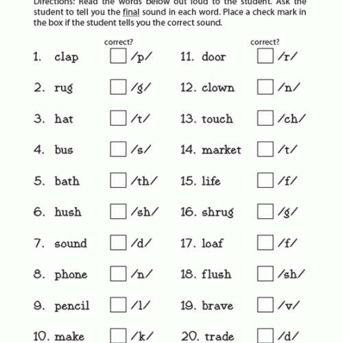 Flags-and-Stars-Phonemic-Awareness-p17